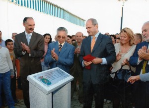 Inauguración Parque- Recinto Ferial Alcalde Juan Coronel.